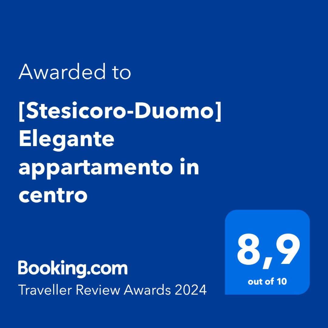 Stesicoro-Duomo Elegante Appartamento In Centro Catane Chambre photo